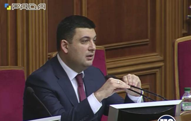 Яценюк прокомментировал инициативу о своем отстранении от должности