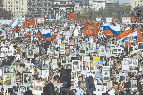 Сайт проекта «Бессмертный полк — Москва» теперь работает в полноценном режиме