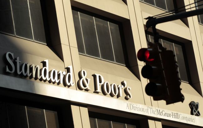 S&P понизило рейтинг Украины