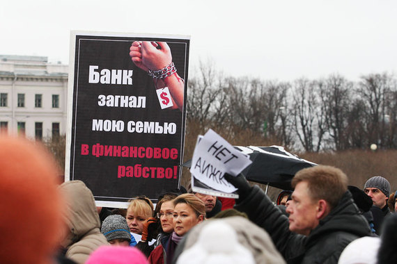 Банки в любом случае понесут убытки от валютной ипотеки                Е. Егоров  Ведомости