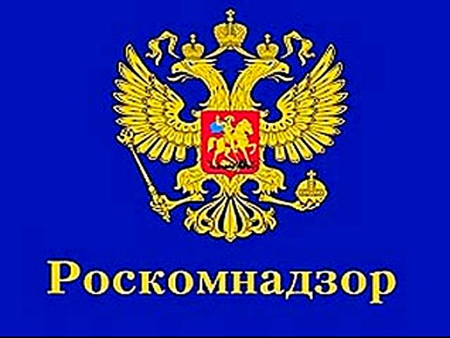 Роскомнадзор будет проверять личную переписку россиян в соцсетях и электронной почте — Медведев