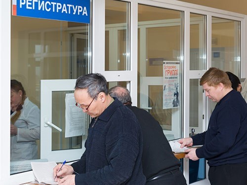 В Москве планируют ввести единые стандарты работы для регистратур городских поликлиник
