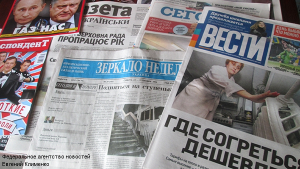 МВД: Убийство журналиста «Обкома» не связано с его профдеятельностью