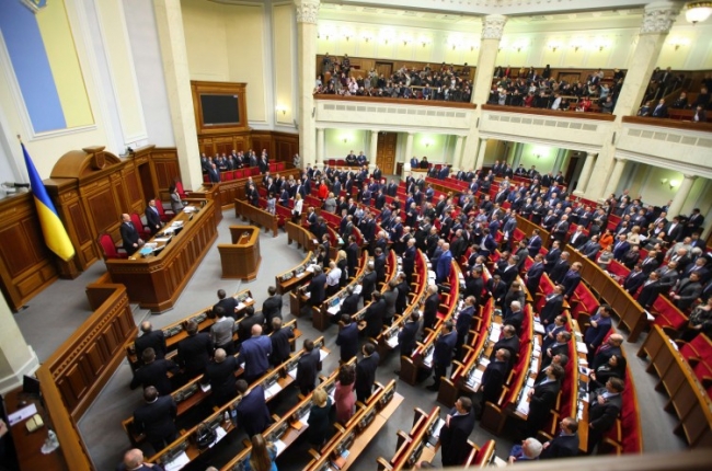Депутаты Рады приняли постановление об «Отпоре вооруженной агрессии России»