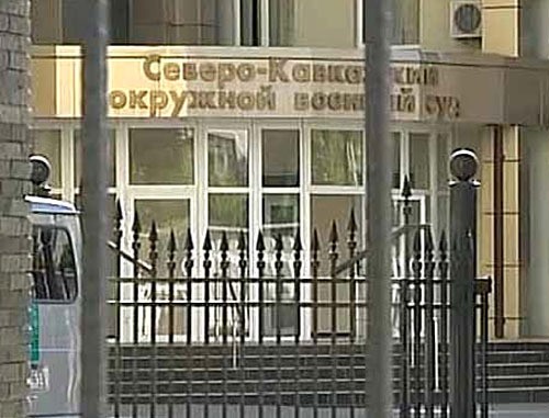 В Ростове начался суд над террористом готовившим взрыв в Крыму