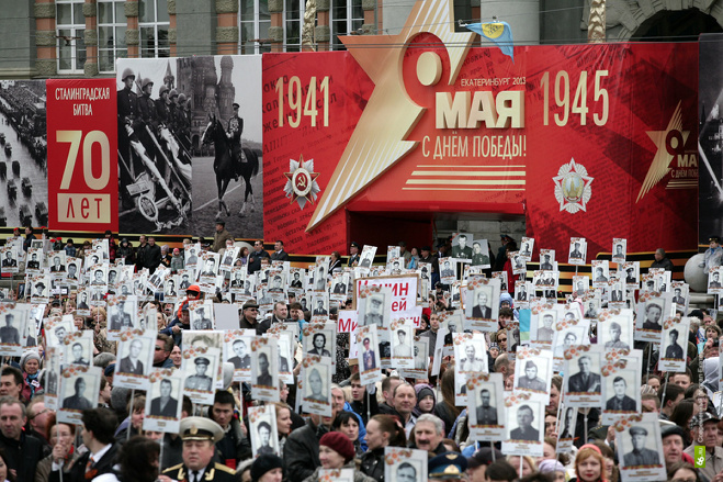 Более 110 тысяч человек записалось на акцию «Бессмертный полк» в Москве