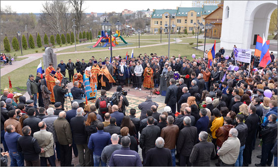 В Брянске открыли памятник, посвященный 100-летию геноцида армян