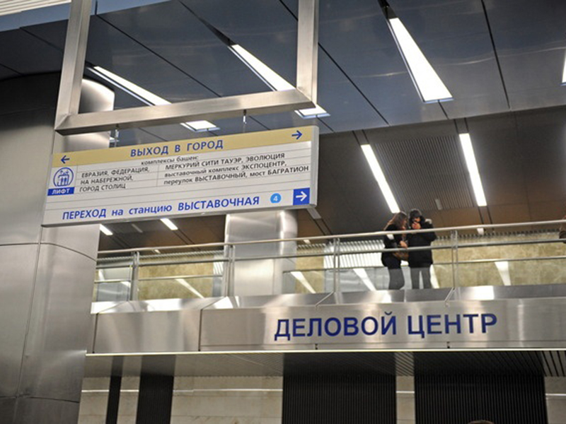 В столице открылась выставка «Лица метро»