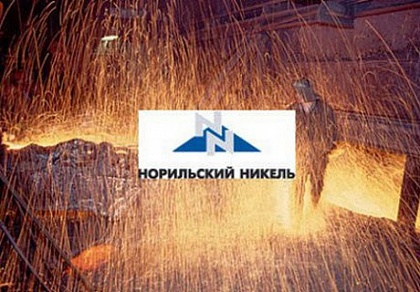 Норильский никель получил новый совет директоров