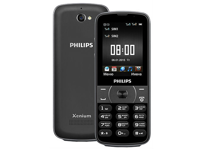 Philips Xenium E560 кнопочный телефон-долгожитель за 6 990 рублей
