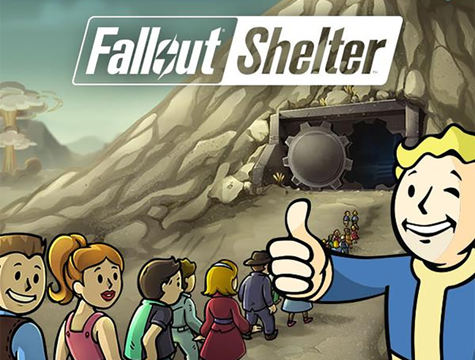 Fallout 4 была практически доделана ко дню анонса