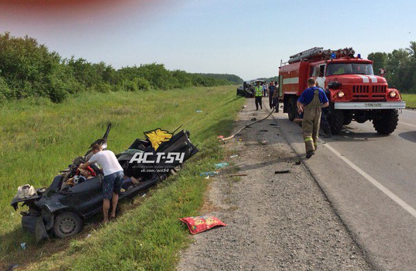 Два человека погибли в массовой аварии на ордынской трассе