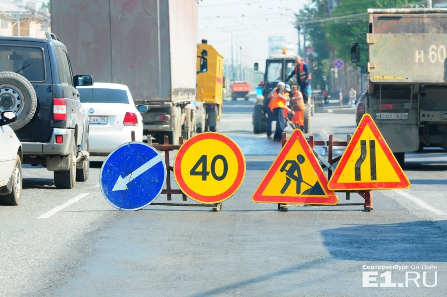 В Екатеринбурге на две недели закроют улицу Патриса Лумумбы