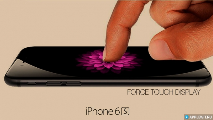 Apple желает в 2015 году установить новый рекорд выпуска iPhone