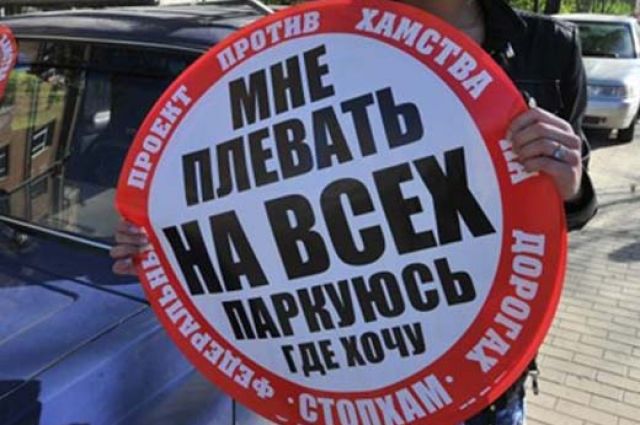 Задержаны подозреваемые в избиении активистов «СтопХама» в Петербурге