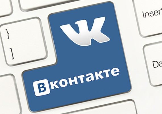 Соцсеть «ВКонтакте» заблокировала группу помощи ЛГБТ-подросткам