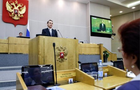 Как в Госдуме отреагировали на предложение о снижении зарплат депутатам