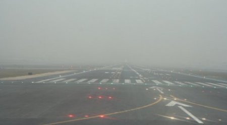 В Архангельске из-за тумана задержали несколько утренних авиарейсов
