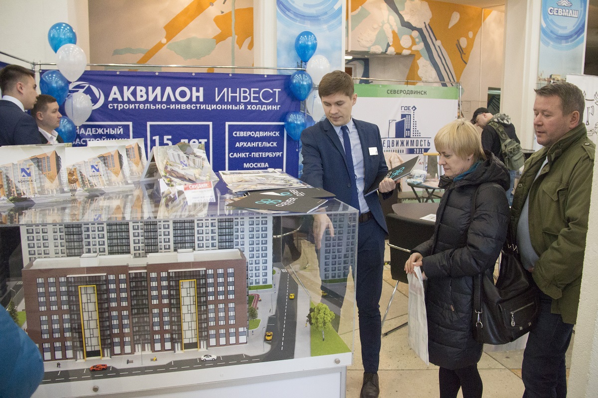 «Аквилон Инвест» анонсировал старт продаж еще одного жилого комплекса в Северодвинске