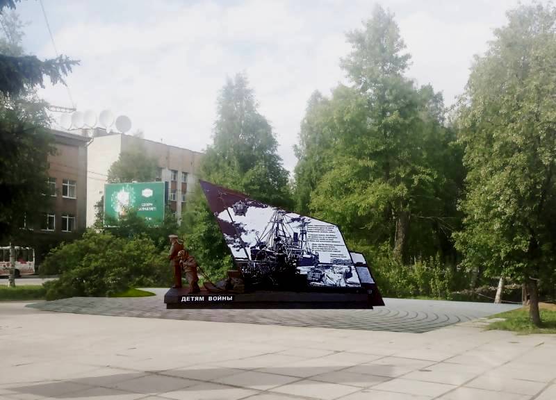 «Аквилон Инвест» поможет установить в Архангельске памятник Детям войны