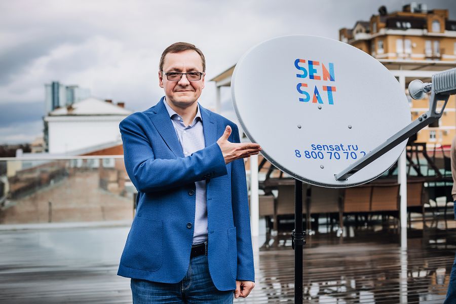 SenSat подключил первых пользователей в регионе
