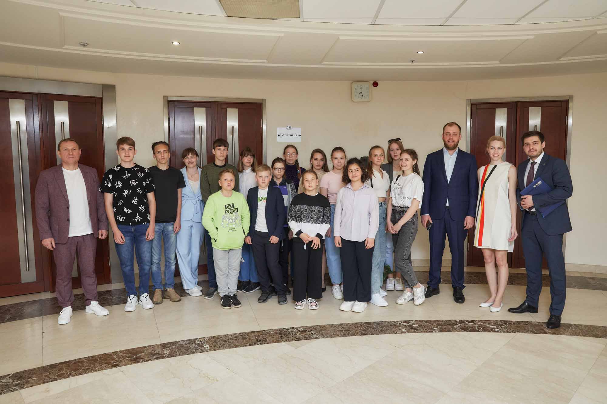 Тверское отделение «Деловой России» организовала визит школьников в МГИМО