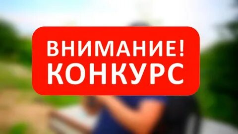 Начался конкурс прикладного творчества «Дети Арктики»