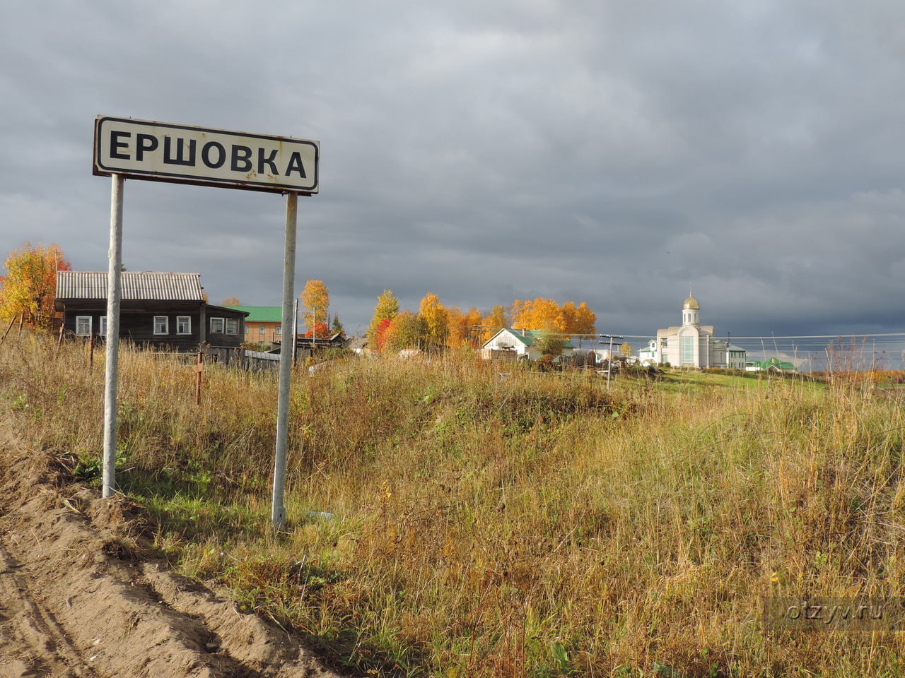 Берег разрушается в деревне Ершовке Приморского района