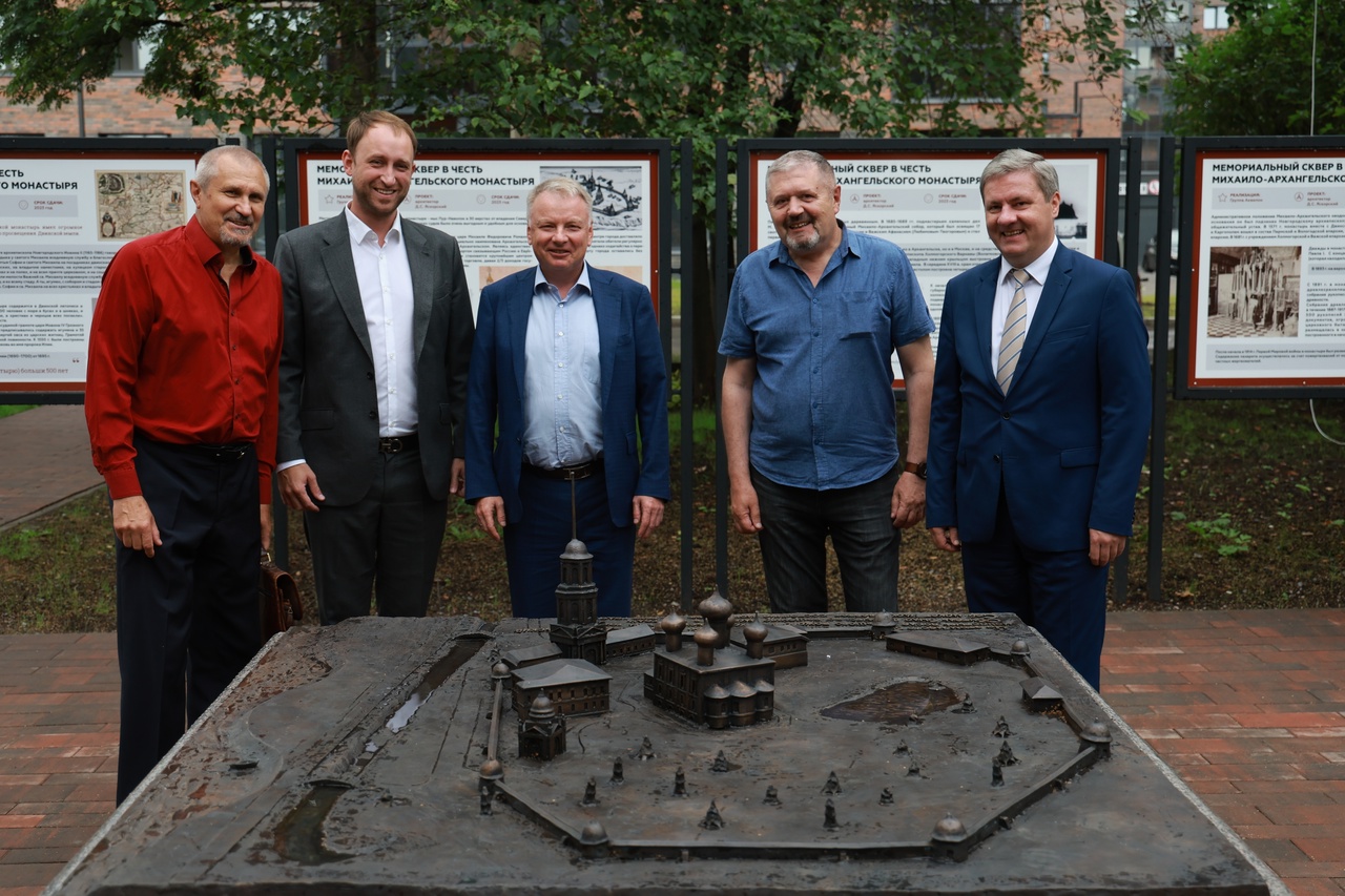 Благоустройство и восстановление истории: Архангельск открывает новый сквер в районе исчезнувшего монастыря