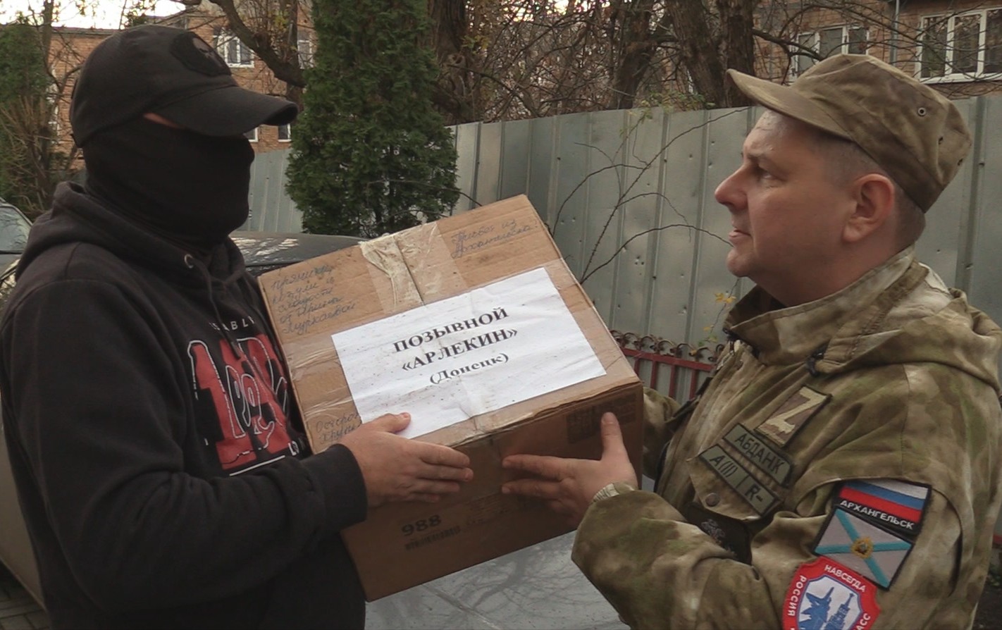 Гуманитарная миссия «Ангелы фронта»: Поддержка бойцов на Донбассе в условиях боевых действий