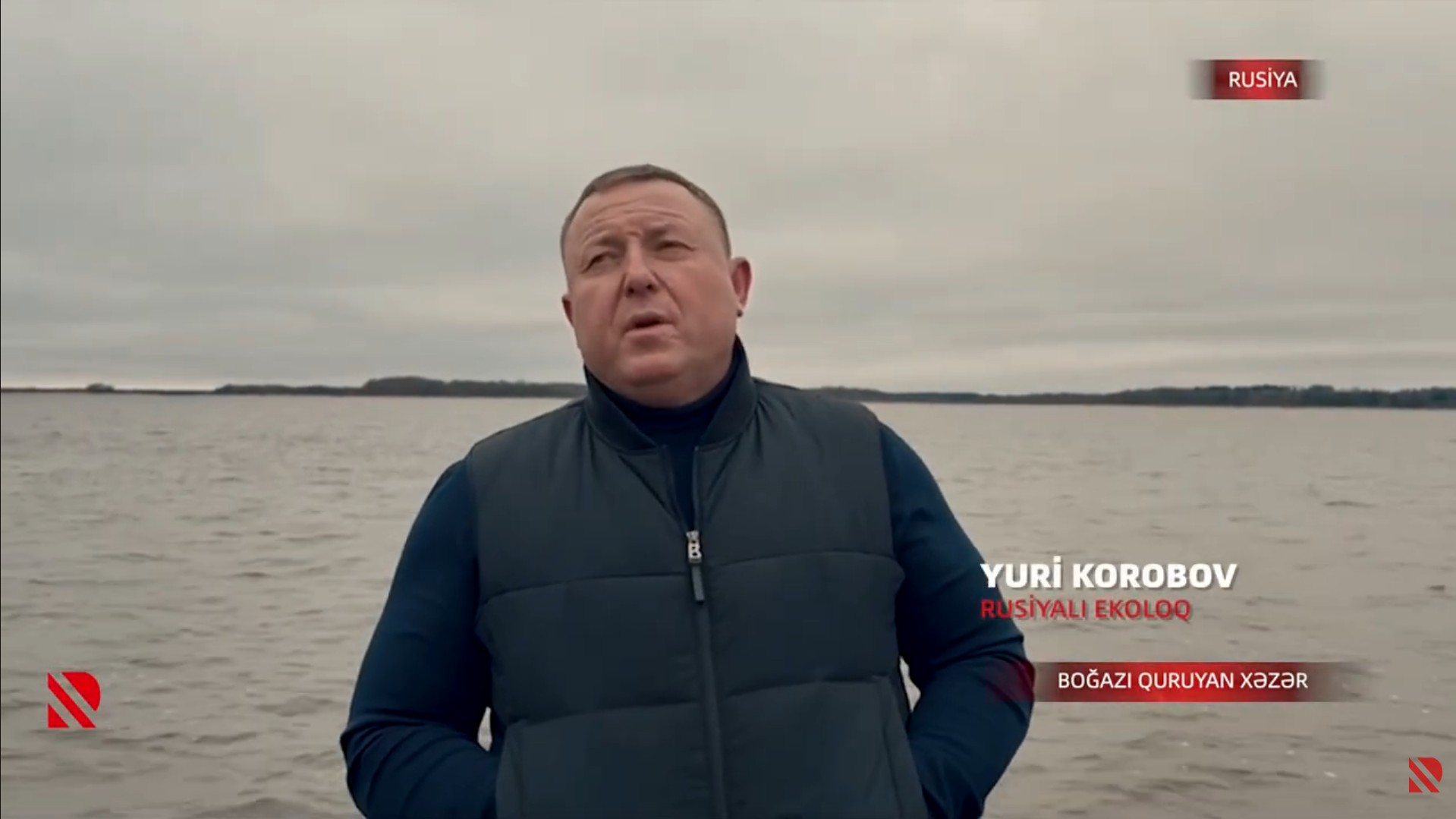 Юрий Коробов: скважины ускоряют водную катастрофу