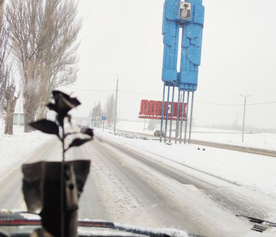 Гуманитарная миссия из Архангельска к бойцам на передовой