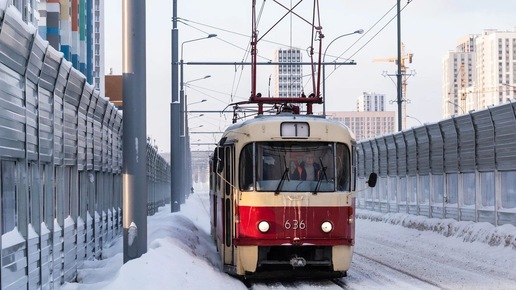 Морозы в Екатеринбурге заставили «Гортранс» снизить скорость электротранспорта