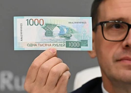 Обновленные купюры номиналом 1000 рублей пока не поступили в Башкортостан